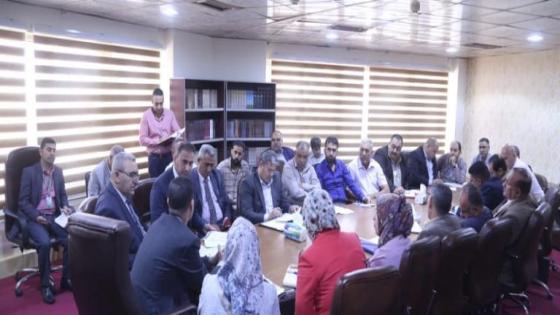 بلدية النجف الاشرف تشارك في الاجتماع الموسع للدوائر الخدمية حول المشاريع الاستثمارية
