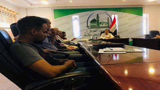 لجنة رعاية الطفولة تناقش محاور متعددة تعنى بالطفولة