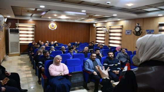 مصفـى النجـف يُقيـم نـدوة علميـة بعنوان النفط الثقيل خام غير مرغوب ومصدر واعد للطاقة.